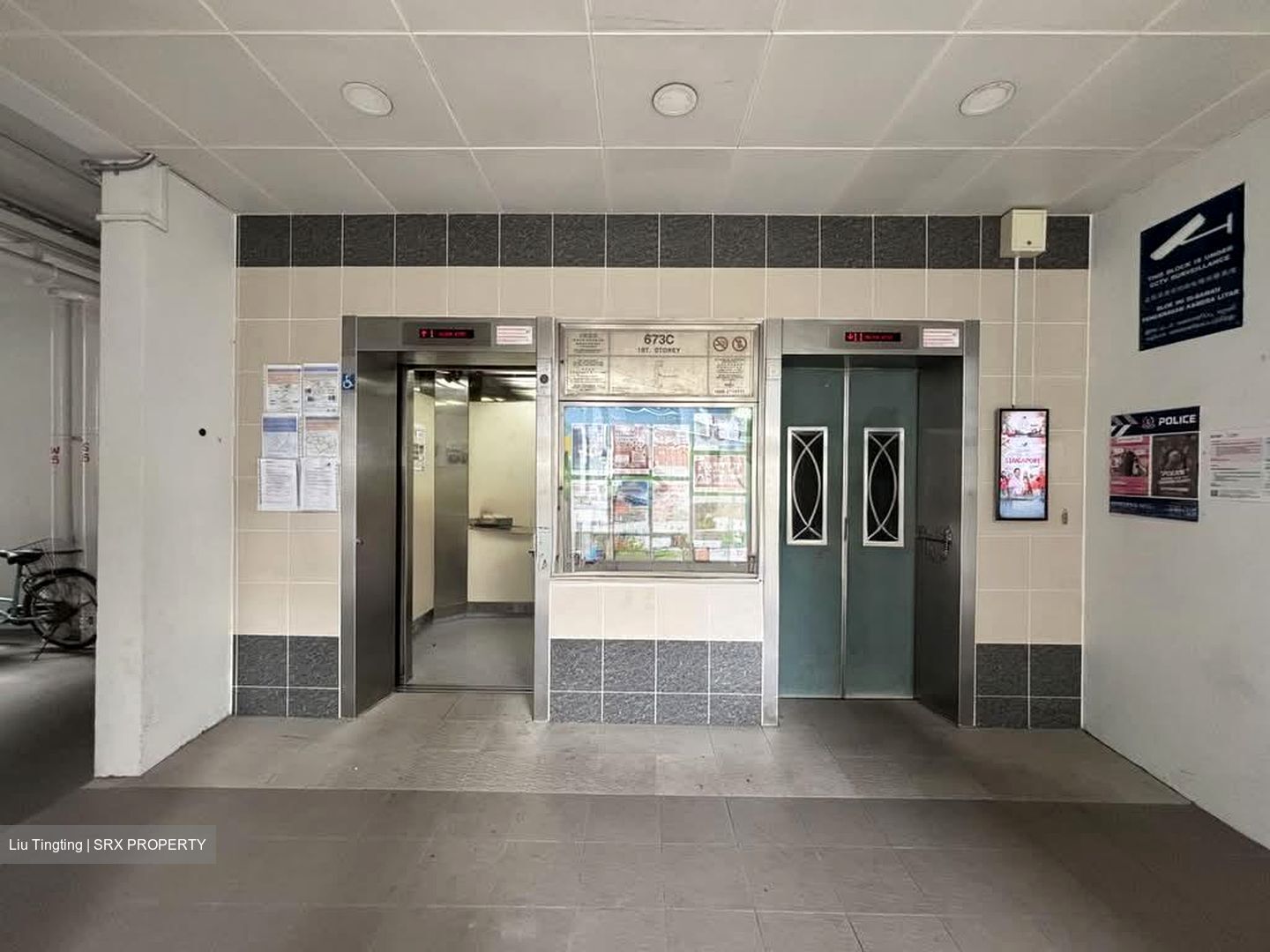 Blk 673C Jurong West Street 65 (Jurong West), HDB 5 Rooms #602044101